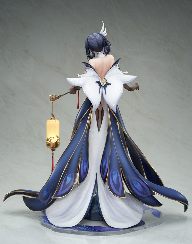 Azur Lane Chen Hai Kai 1/7