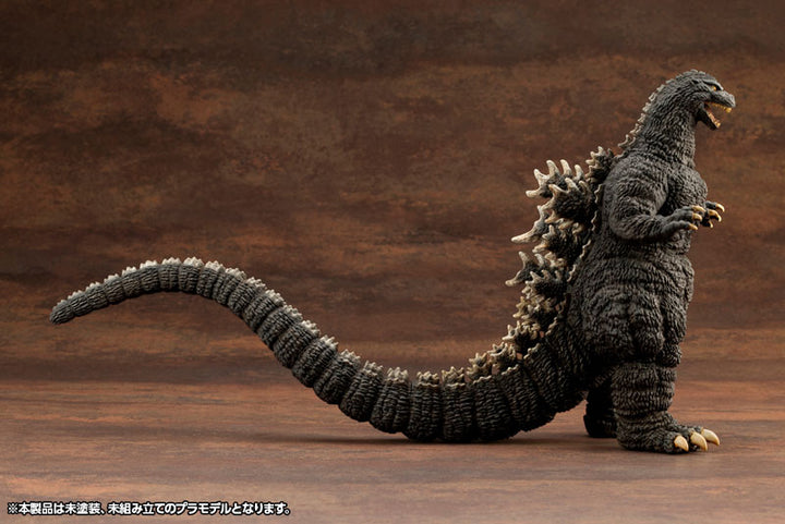 KYOKUJU ZOUKEI ABSOLUTE STRUCTURE "Godzilla vs. Biollante" Godzilla (1989) Plastic Model