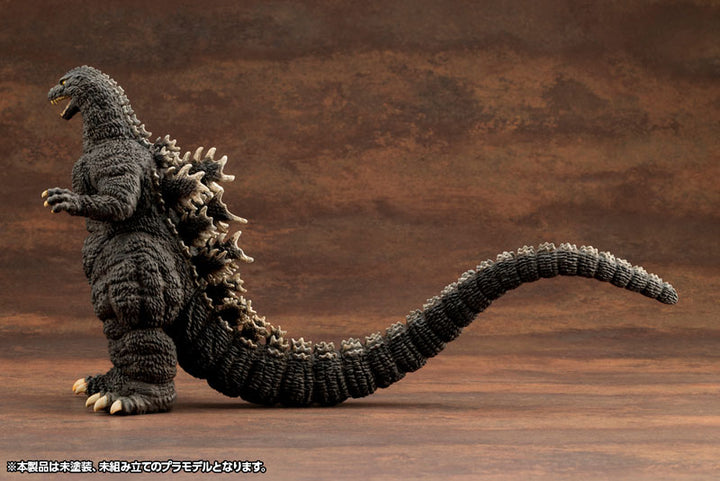 KYOKUJU ZOUKEI ABSOLUTE STRUCTURE "Godzilla vs. Biollante" Godzilla (1989) Plastic Model