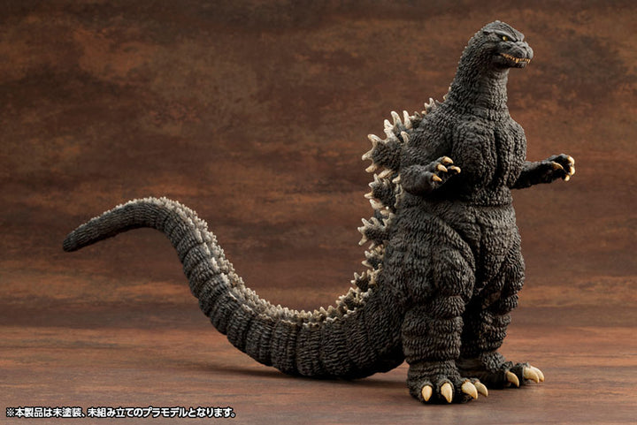KYOKUJU ZOUKEI ABSOLUTE STRUCTURE "Godzilla vs. Biollante" Godzilla (1989) Plastic Model