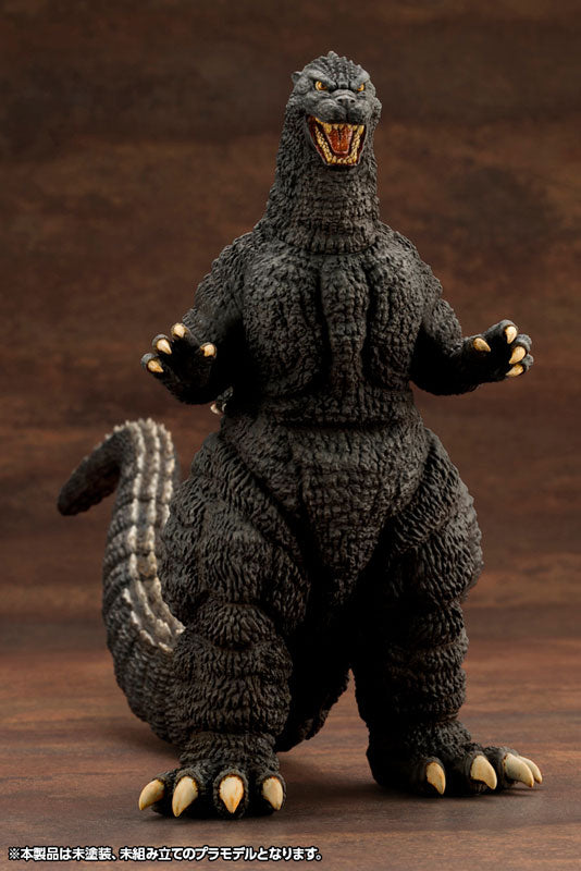 KYOKUJU ZOUKEI ABSOLUTE STRUCTURE "Godzilla vs. Biollante" Godzilla (1989) Plastic Model