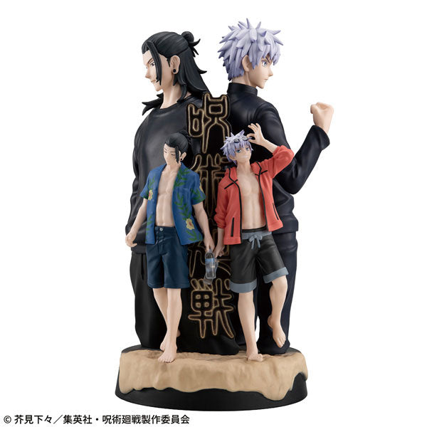 Puchirama DX Jujutsu Kaisen -Hidden Inventory / Premature Death-