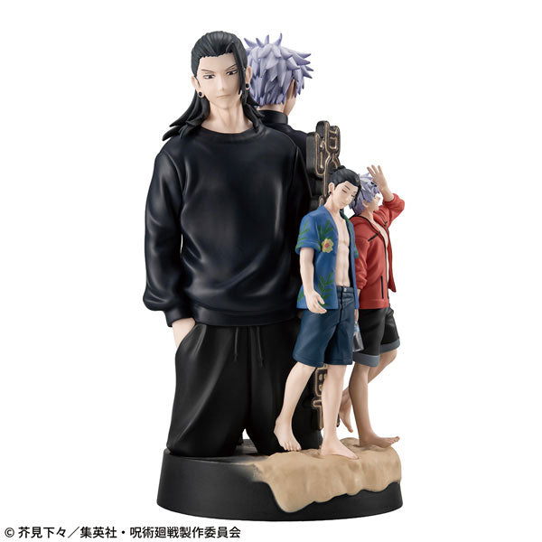 Puchirama DX Jujutsu Kaisen -Hidden Inventory / Premature Death-