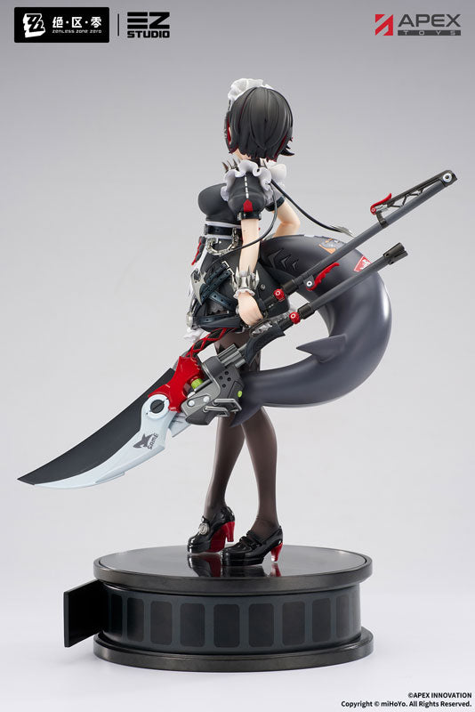 Zenless Zone Zero Ellen Joe 1/7