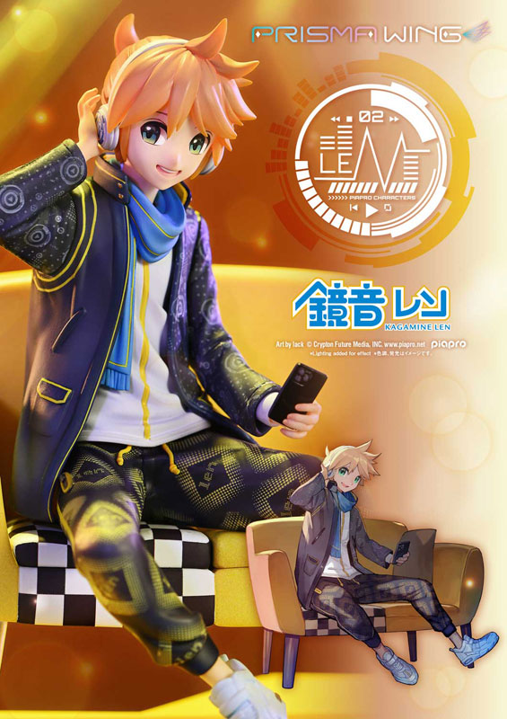 PRISMA WING Piapro Characters Kagamine Len "Art by lack" 1/7