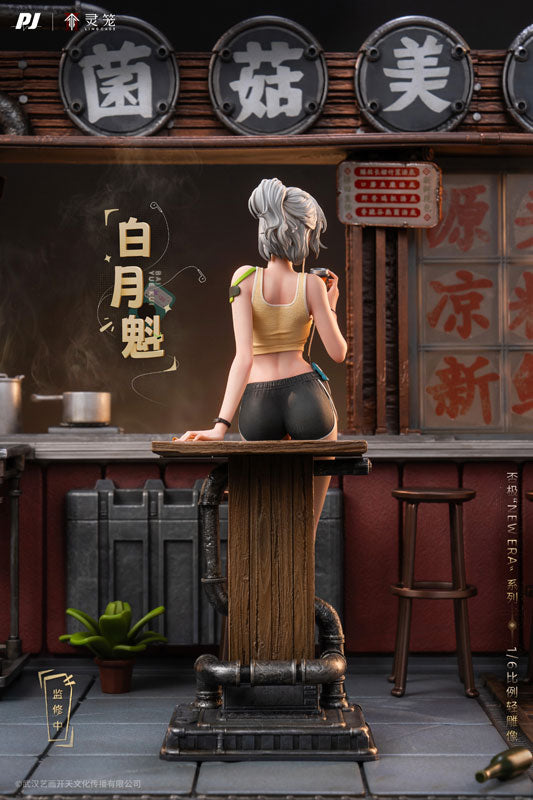 Ling Cage: INCARNATION Bai Yue Kui 1/6