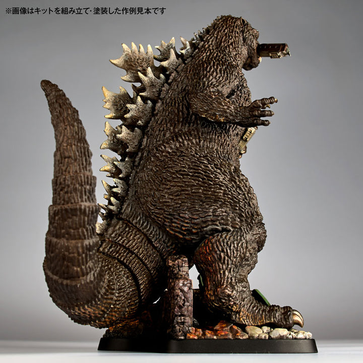 ARTPLA SCULPTURE WORKS Godzilla Re:Imagination Plastic Model