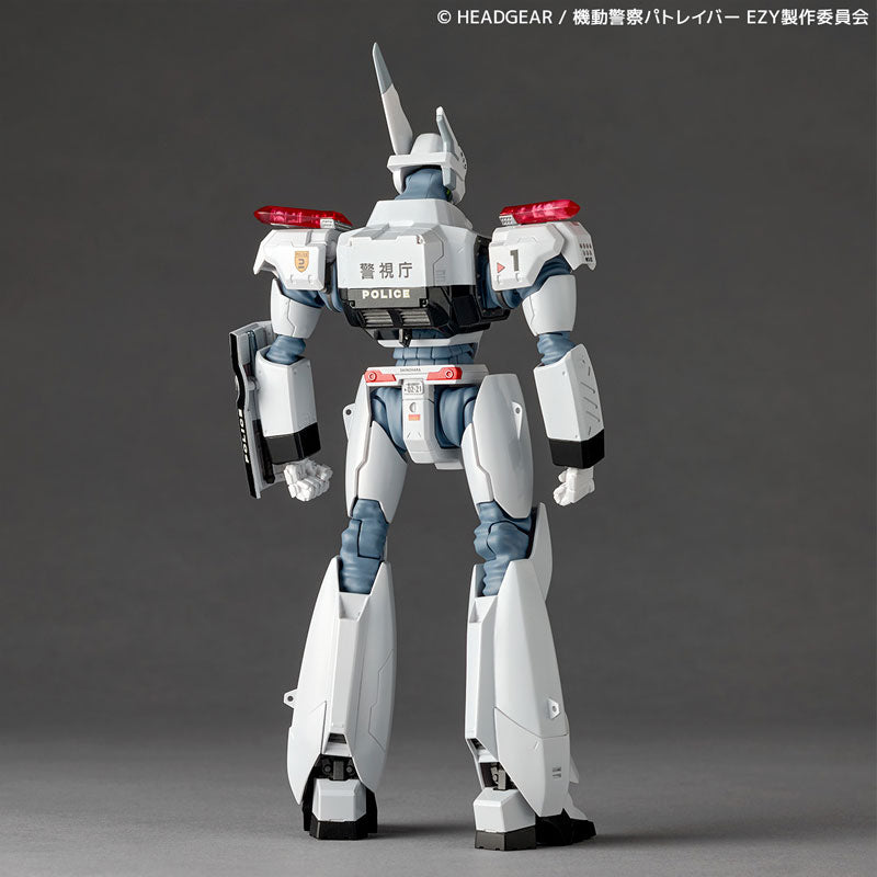 Revoltech Patlabor EZY Ingram Plus (AV-98plus) 