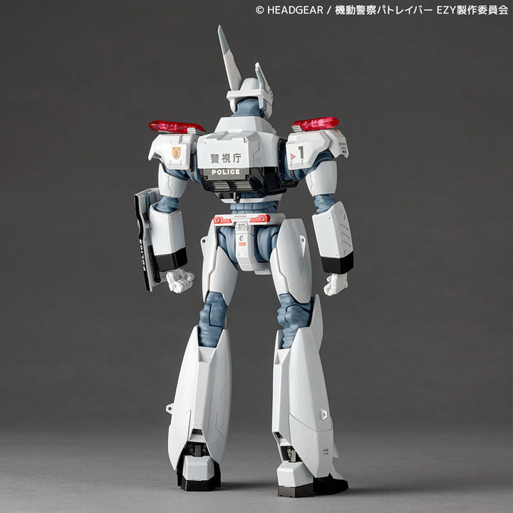 Revoltech Patlabor EZY Ingram Plus (AV-98plus) 