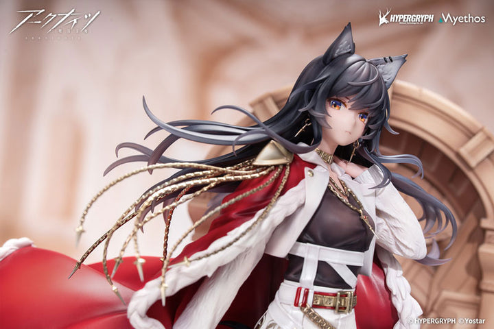 Arknights Texas la Omertosa Yi Jun VER. 1/7 
