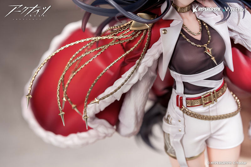 Arknights Texas la Omertosa Yi Jun VER. 1/7 