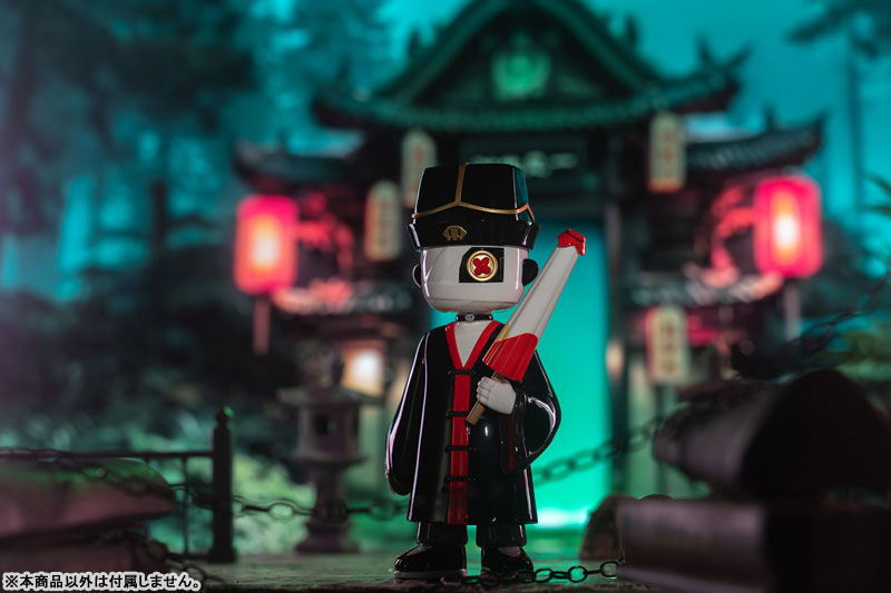 Faceless [Hei Wuchang]