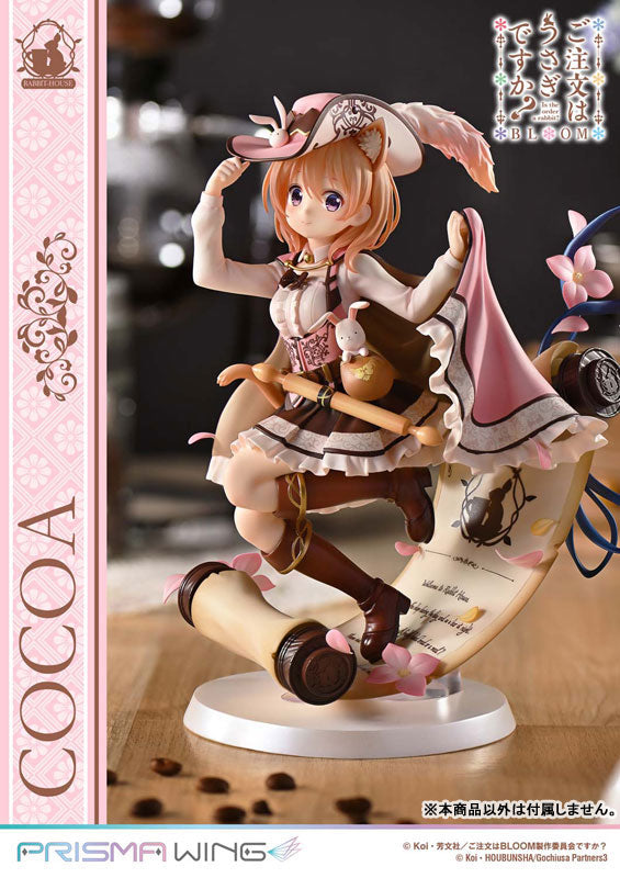 PRISMA WING Is the order a rabbit? BLOOM Cocoa 1/7