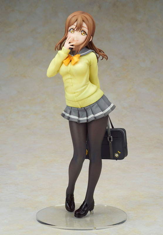 Love Live! Sunshine!! Hanamaru Kunikida Uniform Ver. 1/7 