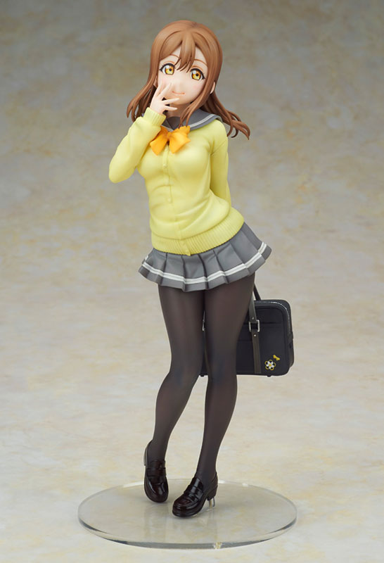 Love Live! Sunshine!! Hanamaru Kunikida Uniform Ver. 1/7 