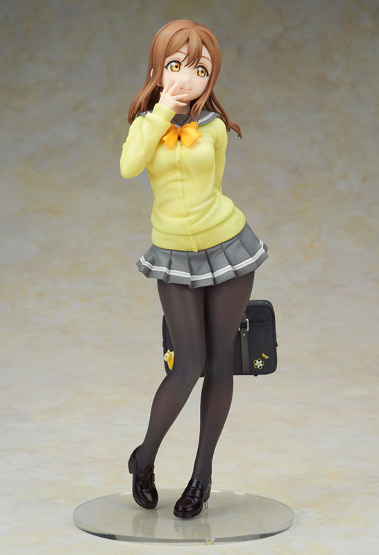 Love Live! Sunshine!! Hanamaru Kunikida Uniform Ver. 1/7 