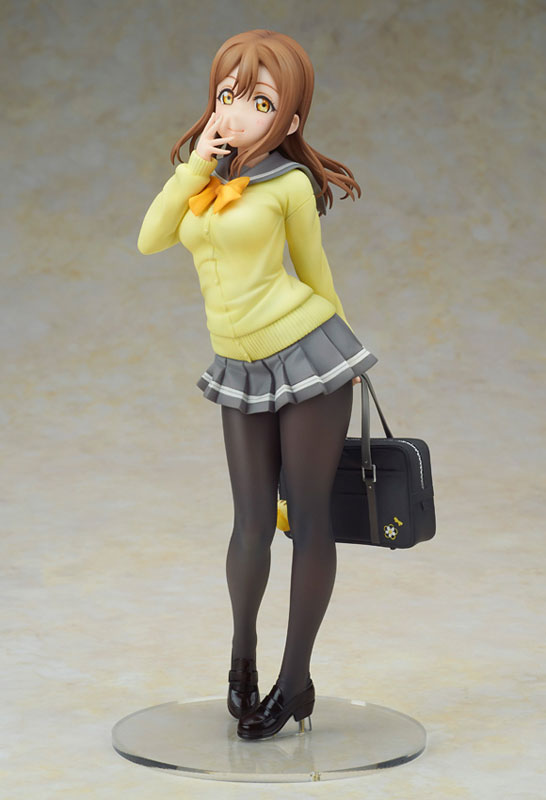 Love Live! Sunshine!! Hanamaru Kunikida Uniform Ver. 1/7 