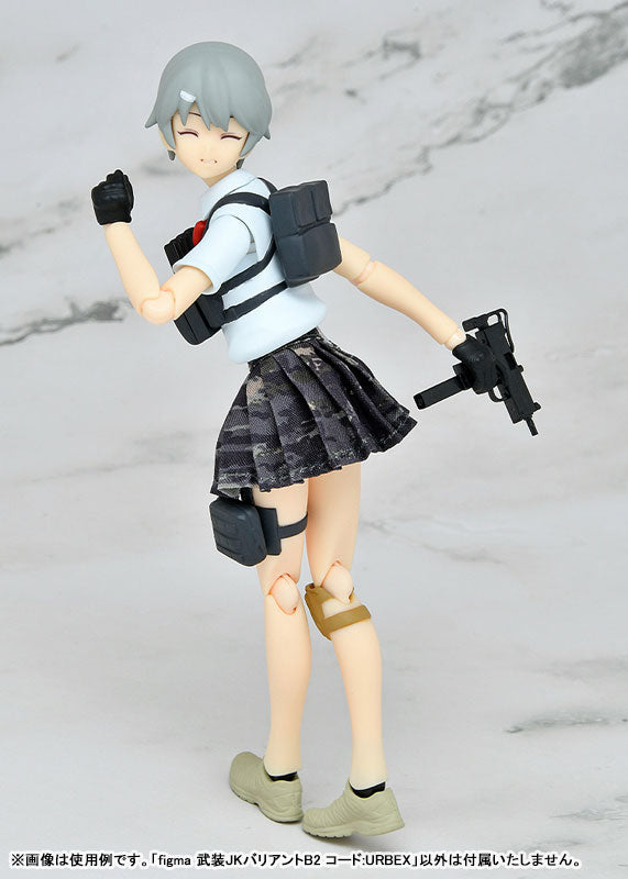 figma LittleArmory JK: Variant B2 Code: URBEX