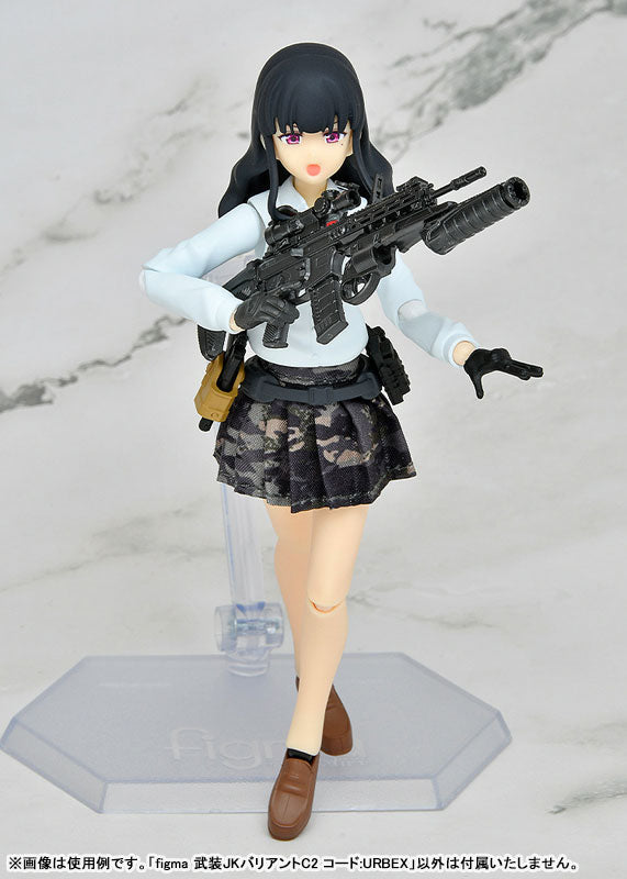 figma LittleArmory JK: Variant C2 Code: URBEX
