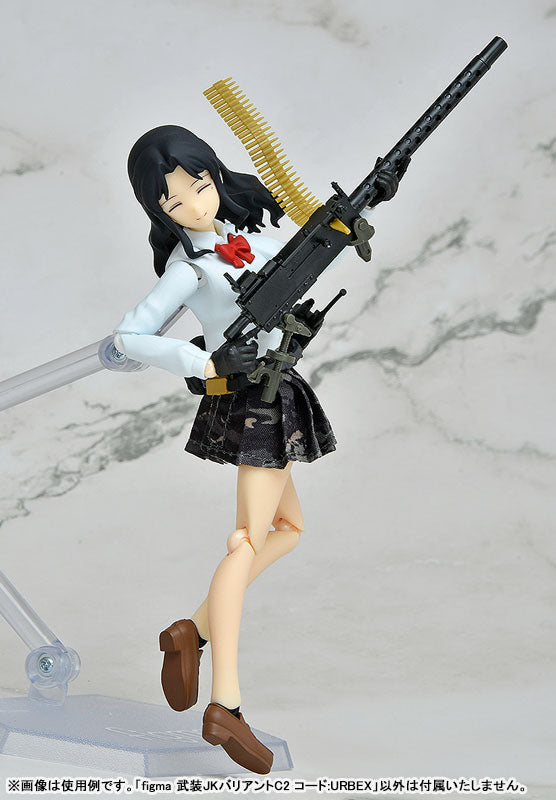 figma LittleArmory JK: Variant C2 Code: URBEX