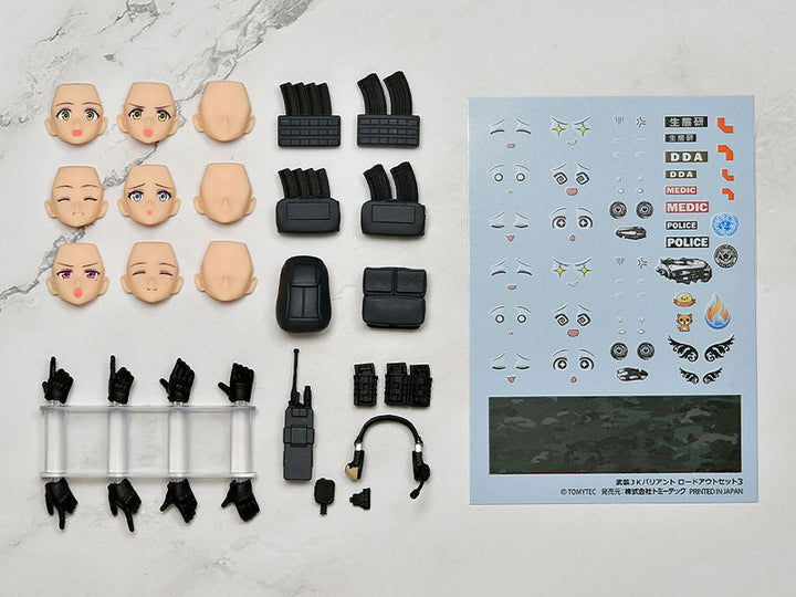 figmaPLUS LittleArmory JK Variant Loadout Set 3 Code: URBEX