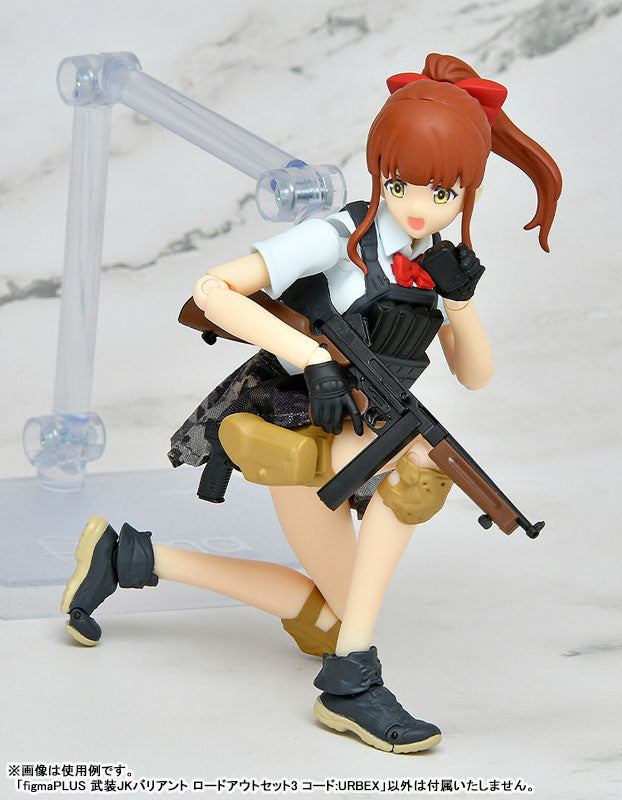 figmaPLUS LittleArmory JK Variant Loadout Set 3 Code: URBEX