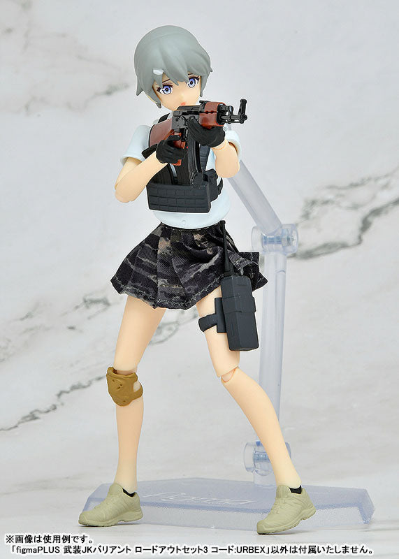 figmaPLUS LittleArmory JK Variant Loadout Set 3 Code: URBEX