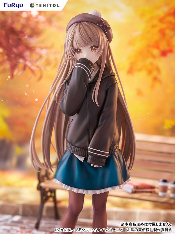 TENITOL TALL The Angel Next Door Spoils Me Rotten Mahiru Shiina Autumn ver.