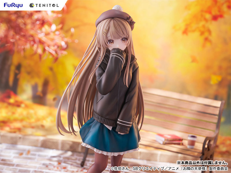 TENITOL TALL The Angel Next Door Spoils Me Rotten Mahiru Shiina Autumn ver.