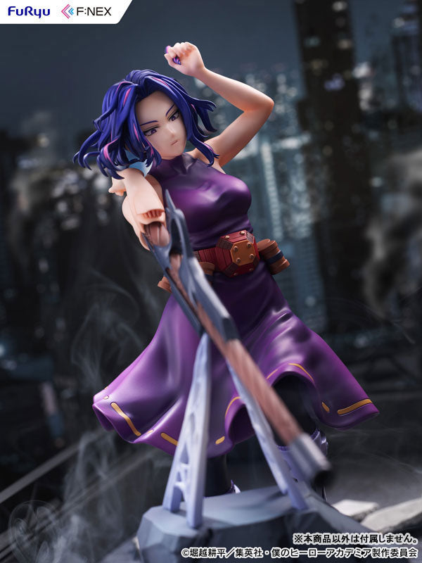 TV Anime "My Hero Academia" Lady Nagant Figure