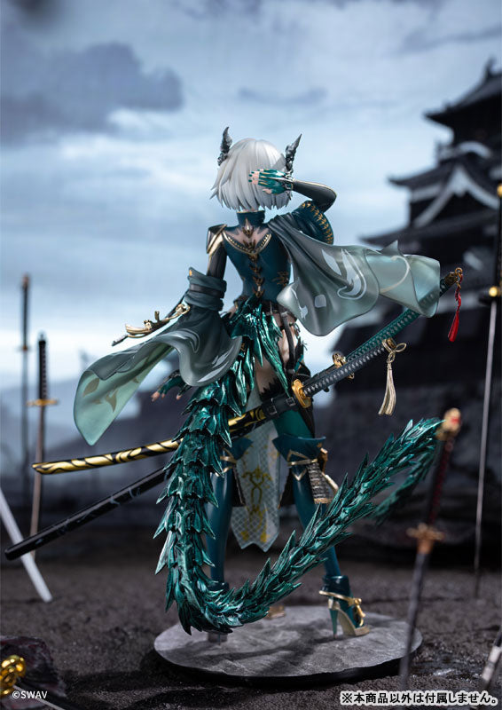 Suiu 1/7