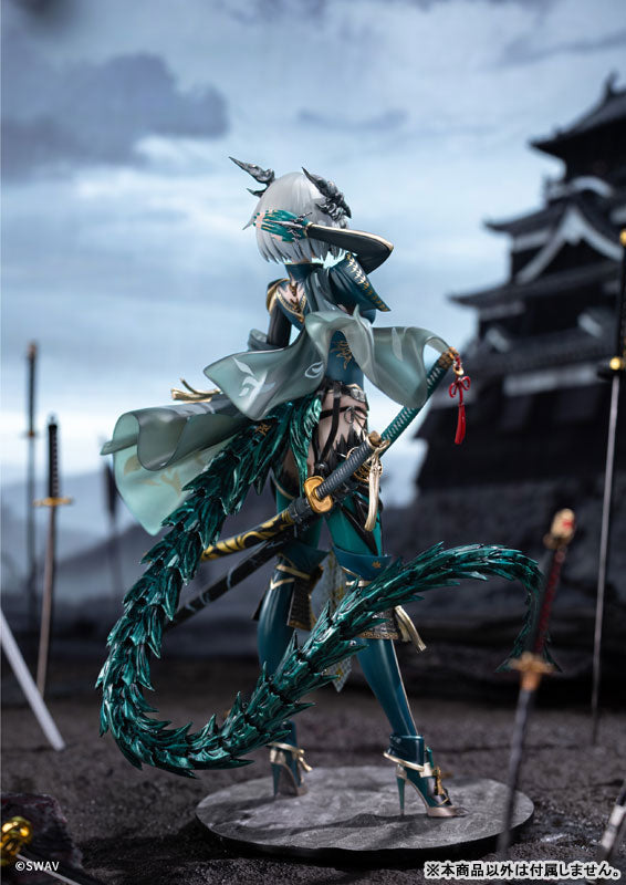 Suiu 1/7