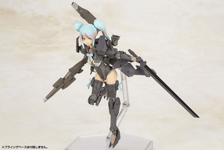 Frame Arms Girl Shadow Tiger Plastic Model