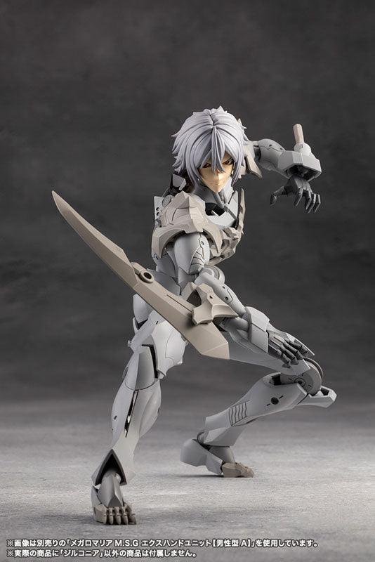 UNLIMITED UNIVERSE MEGALOMARIA ZIRCONIA Plastic Model