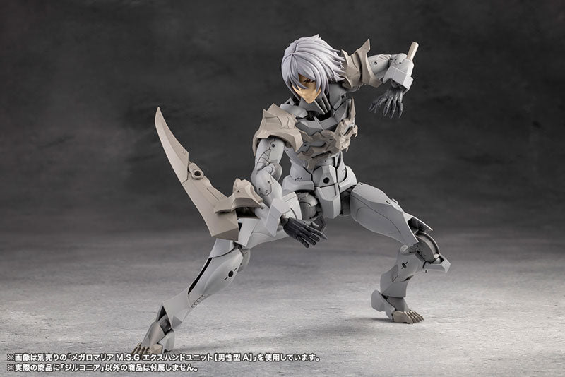 UNLIMITED UNIVERSE MEGALOMARIA ZIRCONIA Plastic Model