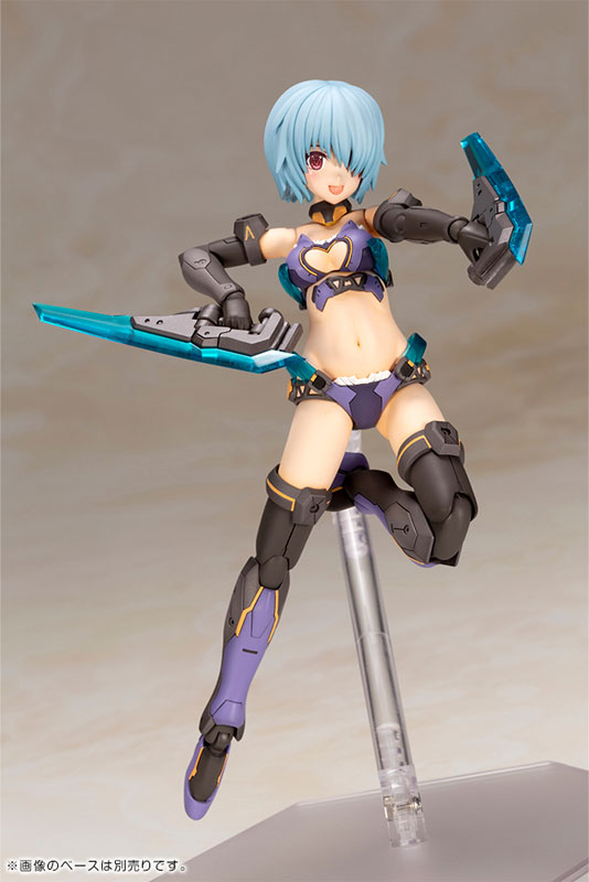 Frame Arms Girl P3 Hresvelgr Bikini Armor Ver. Plastic Model
