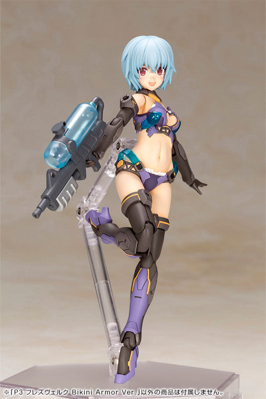 Frame Arms Girl P3 Hresvelgr Bikini Armor Ver. Plastic Model
