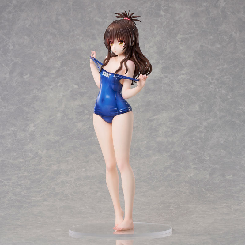 To Love-Ru Darkness Swimsuit Series Mikan Yuuki 1/4
