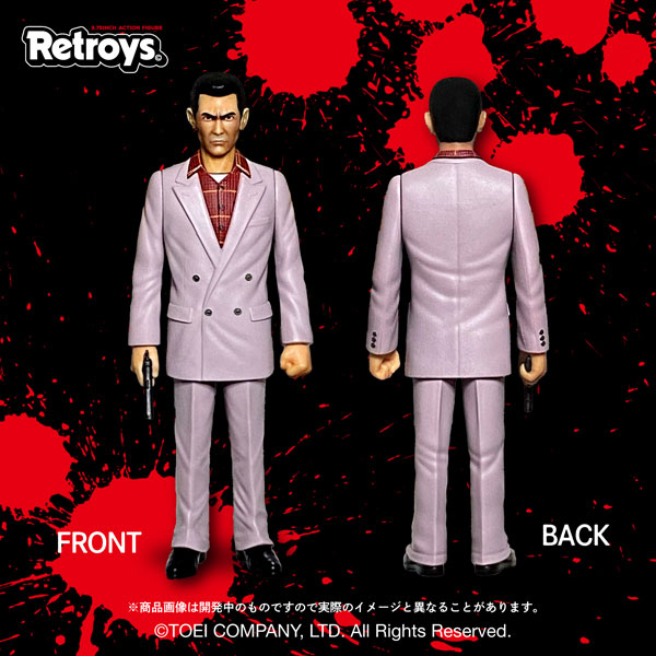 Figura básica de Shozo Hirono de Retroys "Batallas sin honor ni humanidad" 