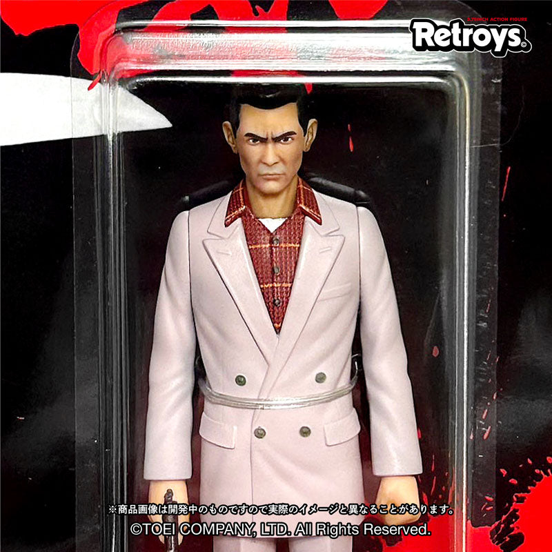 Figura básica de Shozo Hirono de Retroys "Batallas sin honor ni humanidad" 