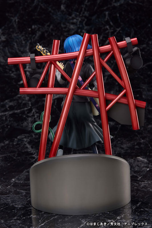 BOCCHI THE ROCK! Ryo Yamada Figure