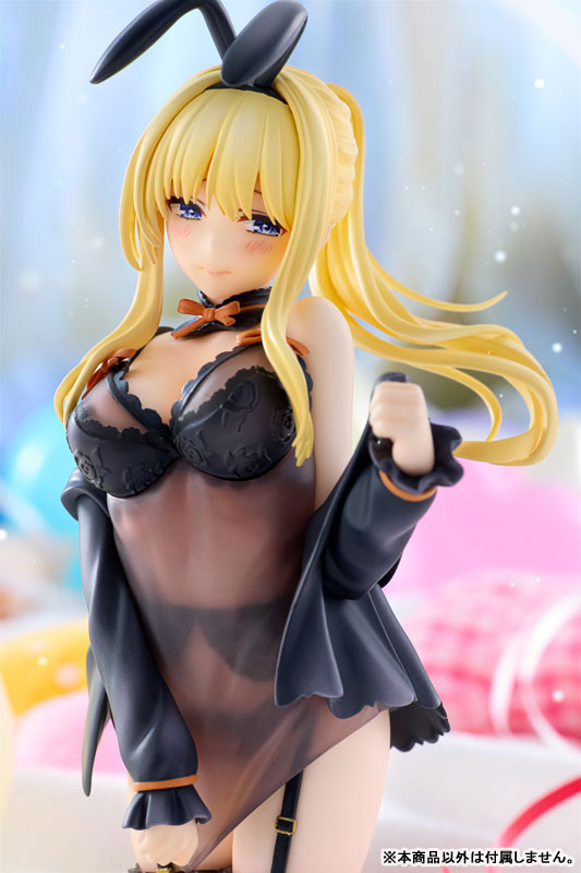 KDcolle KONOSUBA -God's Blessing on This Wonderful World! Darkness: Light Novel Negligee ver. KADOKAWA Special Set