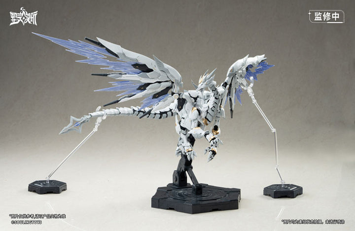 Daytime Meteor Plastic Kit