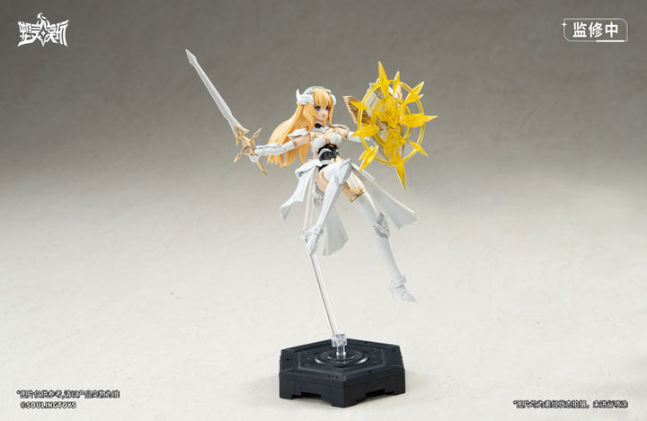 Daytime Meteor Plastic Kit