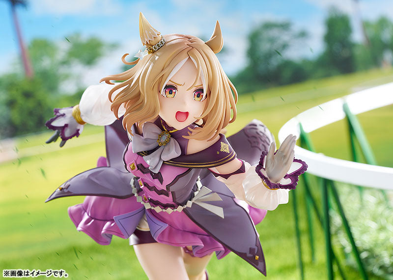 Umamusume Pretty Derby Narita Top Road 1/7