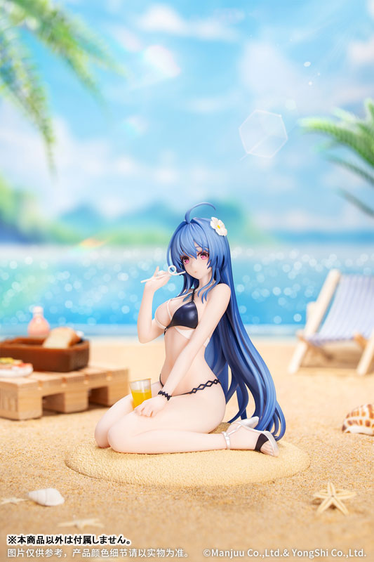 Gift+ Azur Lane Helena: Shimmering Triangle Wave 1/8