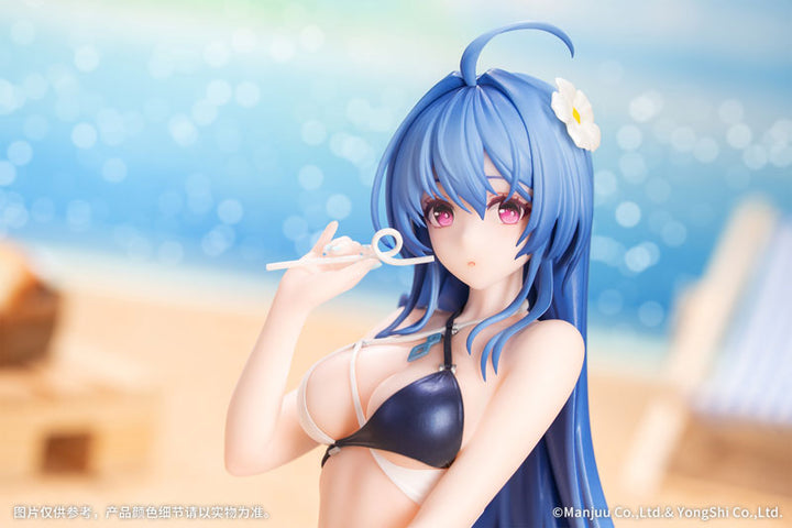 Gift+ Azur Lane Helena: Shimmering Triangle Wave 1/8