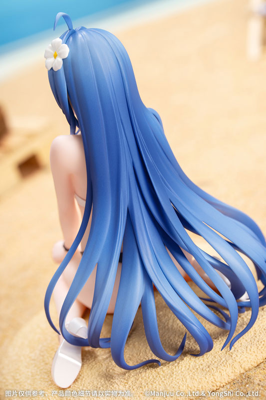Gift+ Azur Lane Helena: Shimmering Triangle Wave 1/8