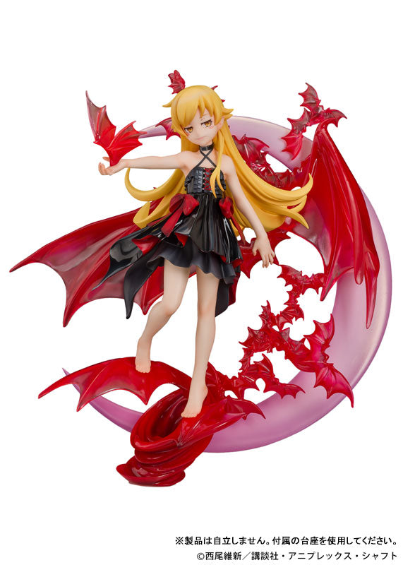 "Serie Monogatari" "Shinobu Oshino" 1/7 