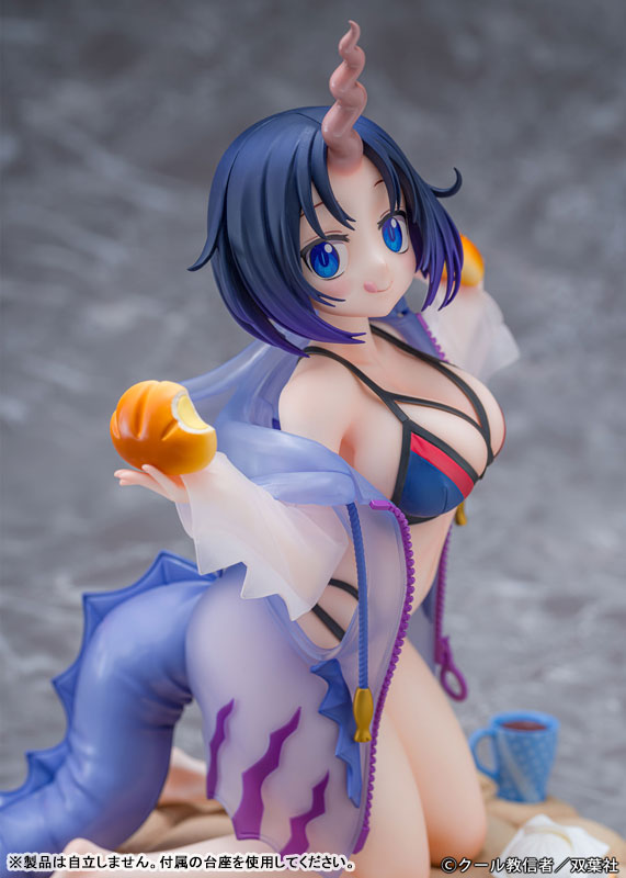 "La criada dragón de la señorita Kobayashi" "Elma Relax ver." 1/7 